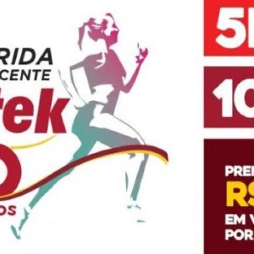 Corrida_Bistek-e1558979922807