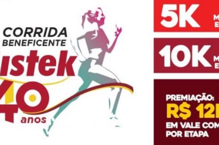 Corrida_Bistek-e1558979922807