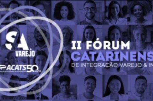 ForumIntegracao_Varejo_industria-e1654634710639