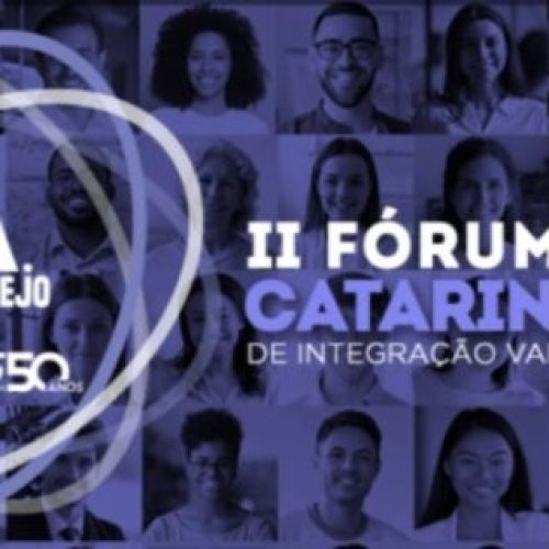 ForumIntegracao_Varejo_industria-e1654634710639