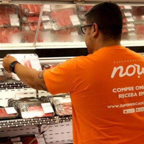 now-supermercado