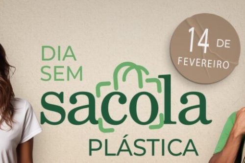 semsacola_hor-e1707757512749